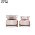 New design Custom Champagne Color Cosmetic Packaging Sets Acrylic Airless Bottle And Cosmetic Cream Jar For Skin Care